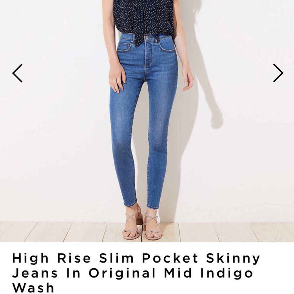 LOFT high rise skinny jeans 😍